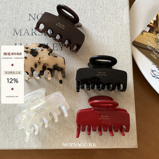 复古小众盘发夹 中号醋酸板材抓夹女高级感2024新款 suzyacc kr法式