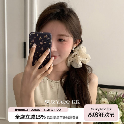suzyacc kr早春温柔奶油色波点网纱发圈2026年新款气质高级感头绳