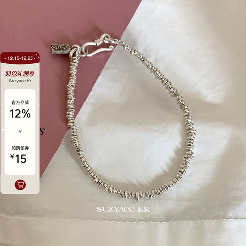 suzyacc kr做旧手工银手链盘缠手串轻奢小众精致百搭高级感手饰女