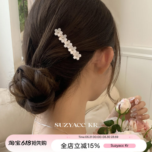 suzyacc kr春日樱花花朵侧边夹刘海夹女2025新款小清新设计发夹
