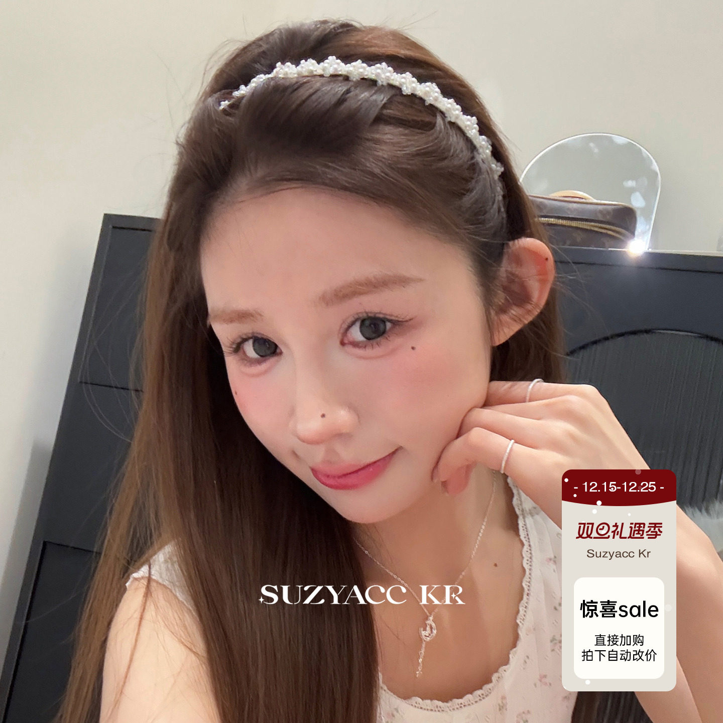 【99元任选4件】串珠仿水晶细发箍女新款气质简约高级发卡头箍