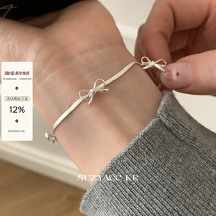 suzyacc kr极简纯银蝴蝶结蛇骨链手链女轻奢小众高级感送闺蜜手饰