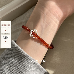 suzyacc kr纯银镂空花朵红玛瑙手链简约小众显白本命年手串手饰女