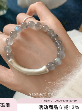 suzyacc kr足银竹节月光石手串清冷感温柔气质高级手链百搭手饰女