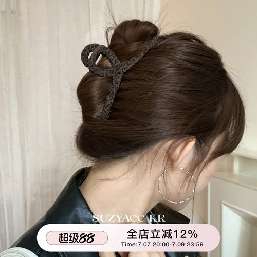 suzyacc kr豹纹缠绕抓夹大号高级感2025新款个性小众气质盘发发夹