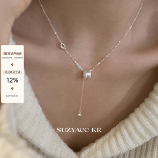 suzyacc 高级感小众锁骨链 kr足银拉丝路路通滚轮项链足银2025新款
