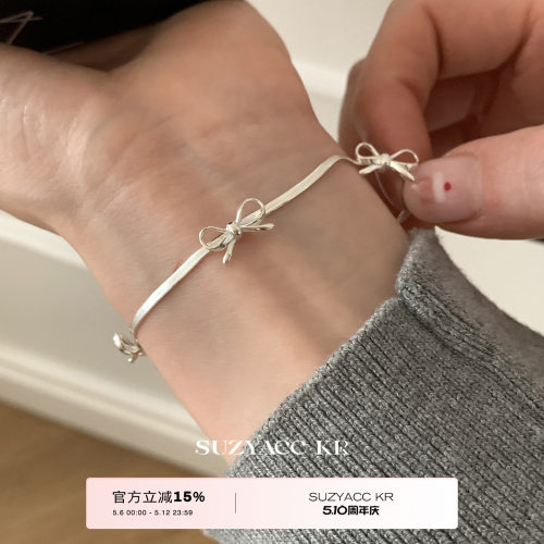 suzyacc kr极简纯银蝴蝶结蛇骨链手链女轻奢小众高级感送闺蜜手饰