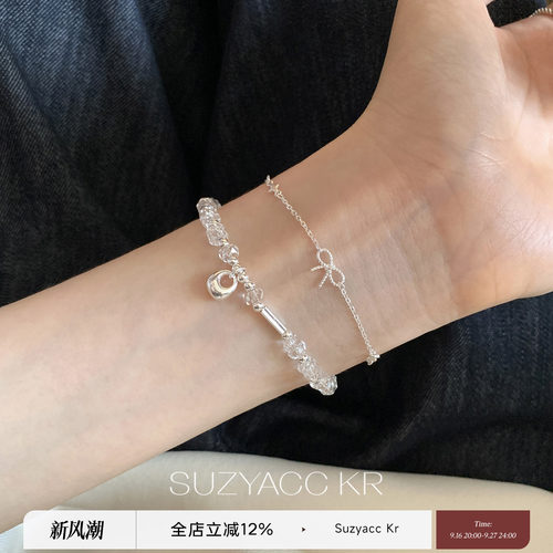 suzyacc kr合成水晶银坨坨纯银串珠手链超显白重工小众设计感手饰