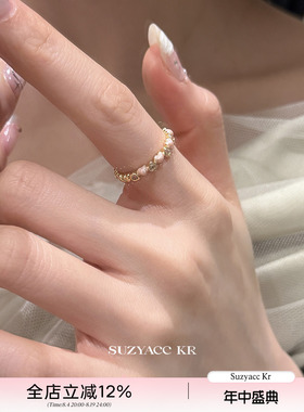 suzyacc kr粉色滴釉爱心合成锆石戒指小众设计轻奢精致食指戒可调