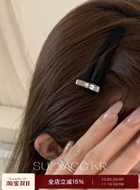 suzyacc kr韩系金属立体蝴蝶结发夹轻奢气质温柔高级感侧边刘海夹