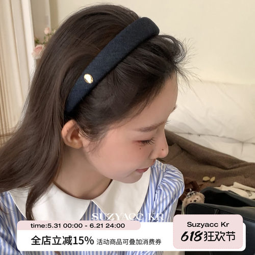 suzyacc kr牛仔金标高颅顶海绵发箍女2025新款日系复古小众头箍