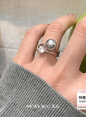 【99元任选4件】灰色仿珍珠合成锆石叠戴戒指轻奢气质小众食指戒