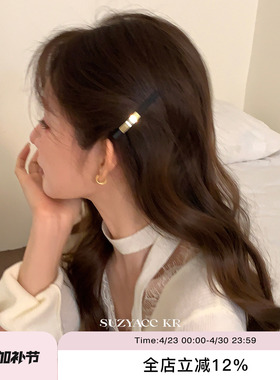 suzyacc kr极简风轻奢气质金属磨砂黑色发夹女2025新款高级刘海夹