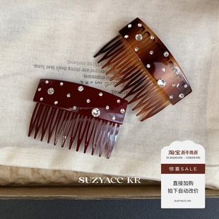 水钻倒插梳刘海夹复古小众发夹轻奢气质高级发饰 任选4件 99元