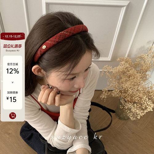 节日氛围感红色格子发箍