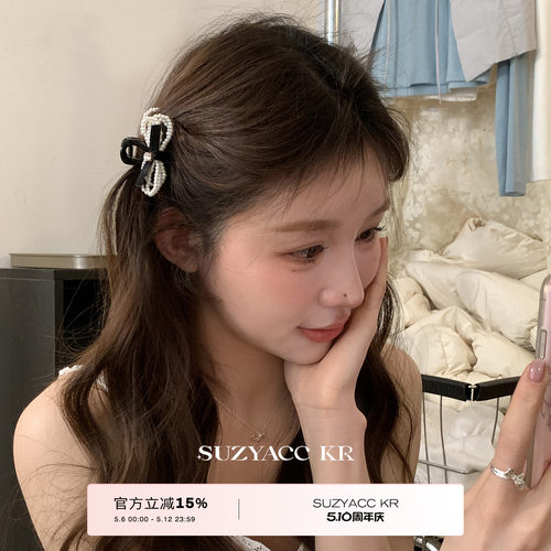 suzyacc kr仿珍珠蝴蝶结抓夹2026新款小众设计气质高级感侧边发夹