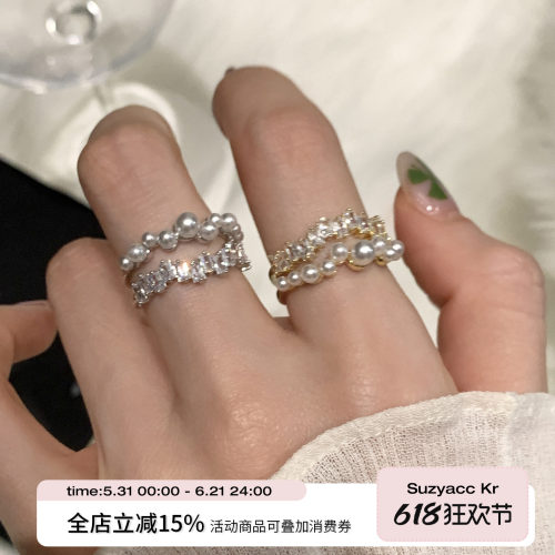 suzyacc kr精致显手白仿珍珠合成锆石开口戒指轻奢小众高级食指戒