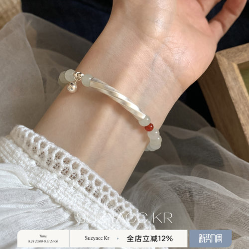 suzyacc kr足银玉石弯管手链禅意手饰中式温柔复古精致百搭手串女