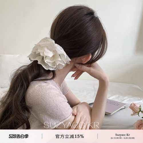 suzyacc kr温柔米色刺绣蕾丝双层发圈春夏小清新温柔纯欲风发饰女