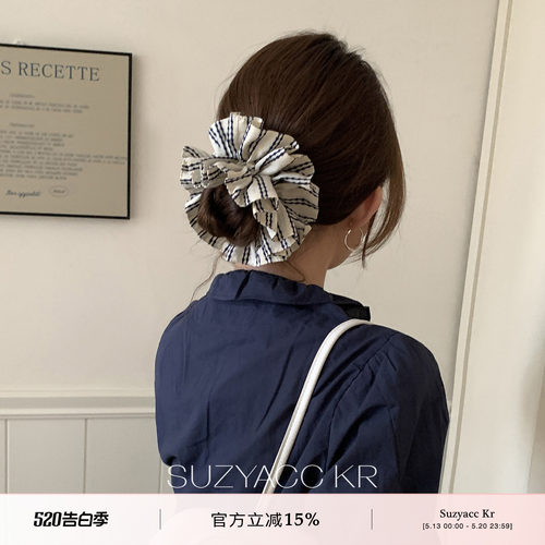 suzyacc kr小清新藏青条纹布艺发圈个性通勤高级感百搭发饰大肠圈