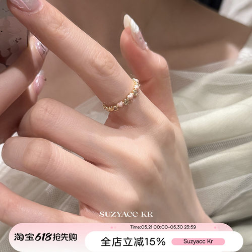 suzyacc kr粉色滴釉爱心合成锆石戒指小众设计轻奢精致食指戒可调