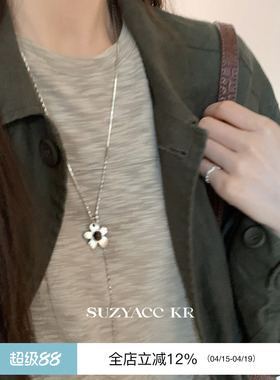 suzyacc kr虎眼石花朵抽拉毛衣链简约个性小众设计感可调节长项链