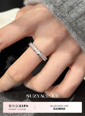 suzyacc kr合成锆石排钻戒指轻奢气质超闪百搭叠戴食指戒指