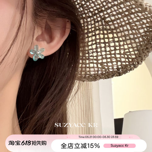 suzyacc kr夏日亚克力花朵耳环2025新款度假风简约小众高级感耳钉