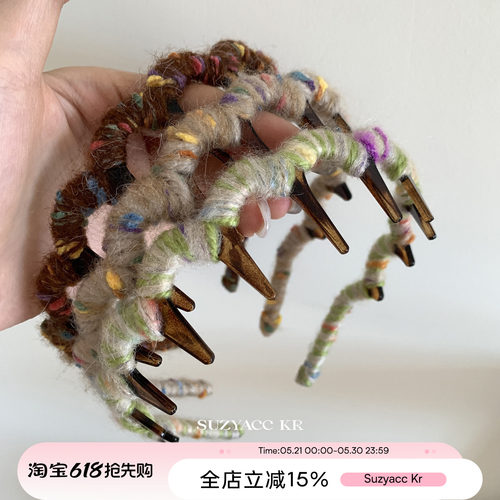 suzyacc kr高颅顶神器彩色毛线缠绕发箍2026新款秋冬复古洗脸头箍
