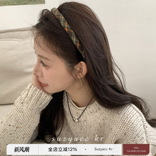 秋冬毛呢格子细发箍韩系