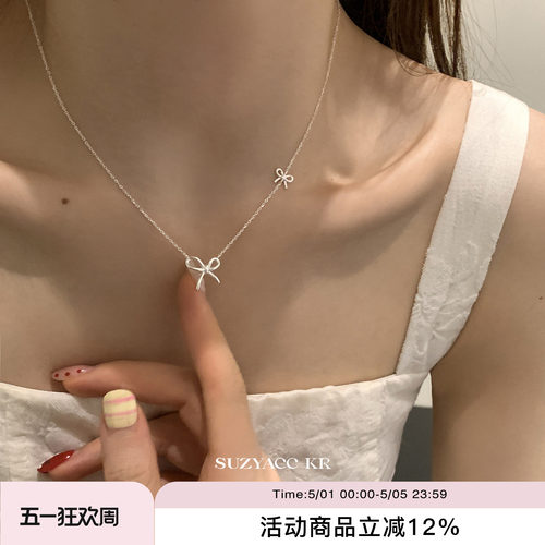 suzyacc kr纯银蝴蝶结项链2026新款甜美ins简约小众高级感锁骨链 - 封面