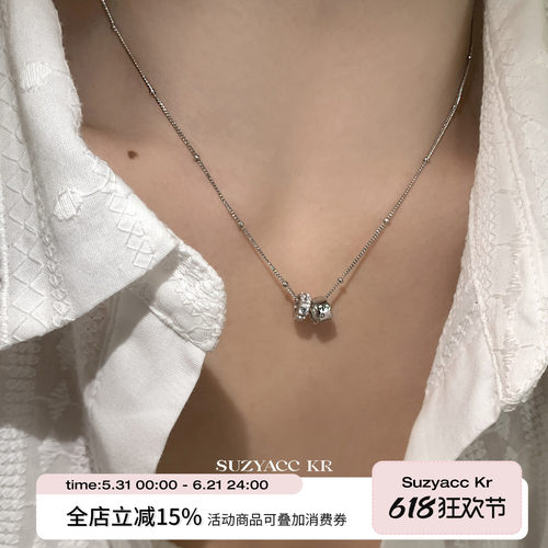 suzyacc kr纯银合成锆石双圈闪钻项链女百搭高级感轻奢小众毛衣链