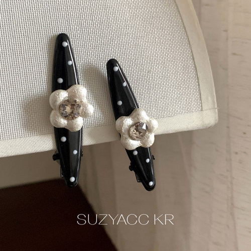 suzyacc kr花朵波点发夹鸭嘴夹2026新款法式复古小众百搭侧边夹
