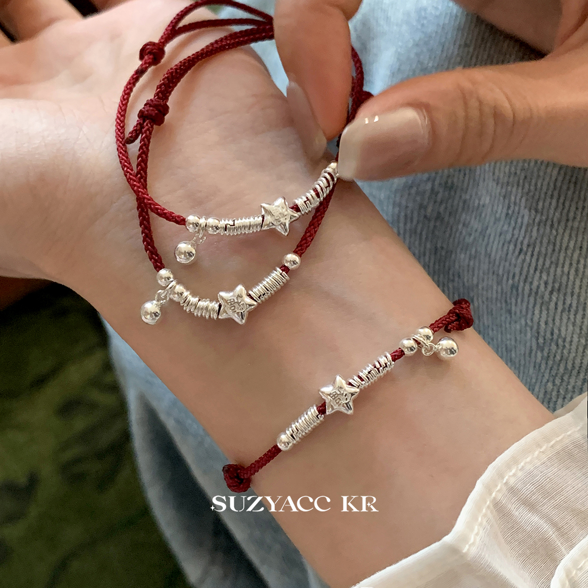 suzyacc kr本命年纯银盘缠福字星星红绳手链简约小众设计感手饰女