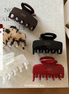 suzyacc kr法式中号醋酸板材抓夹女高级感2024新款复古小众盘发夹