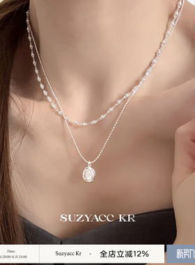 suzyacc kr贝壳吊坠双层项链气质简约小众锁骨链百搭高级感颈链