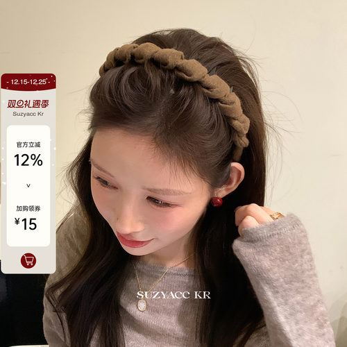 suzyacc kr秋冬温柔气质毛呢齿梳发箍通勤简约质感百搭高颅顶头箍