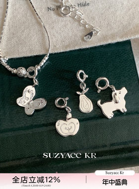 suzyacc kr小众设计纯银素链苹果梨子吊坠个性高级感百搭毛衣链女