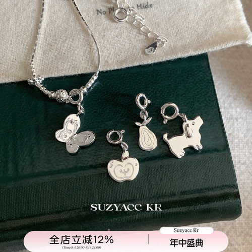 suzyacc kr小众设计纯银素链苹果梨子吊坠个性高级感百搭毛衣链女