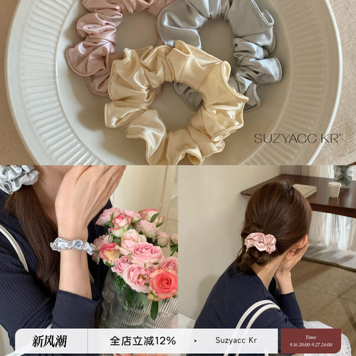 suzyacc kr超柔软冰淇淋色面膜发圈低调温柔高智感通勤头绳皮筋