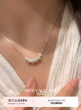 suzyacc kr法式极简淡水珍珠纯银项链轻奢小众气质高级感颈链
