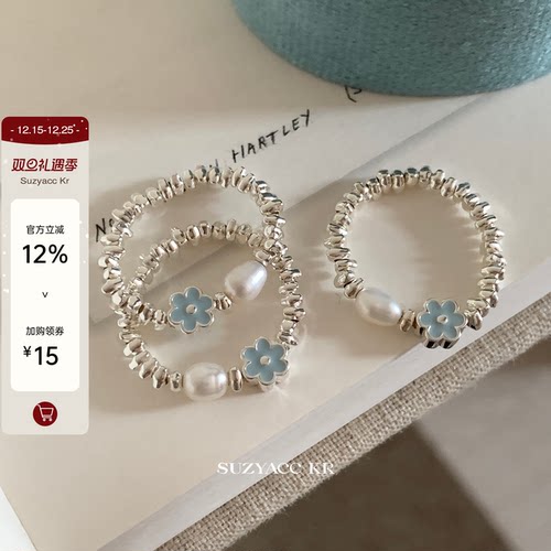 suzyacc kr清新滴釉小花淡水珍珠纯银戒指小众设计简约高级食指戒