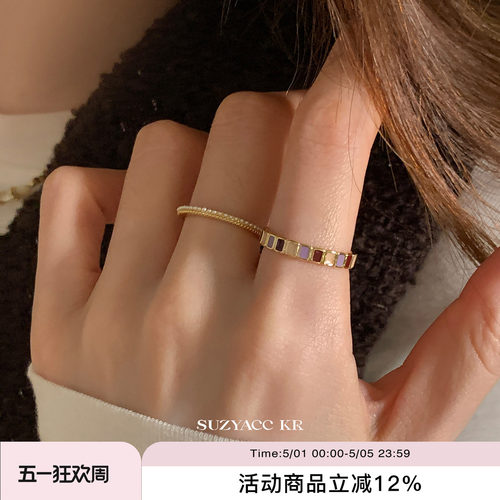 suzyacc kr焦糖香芋彩色滴釉戒指女轻奢高级感食指戒小众设计指环