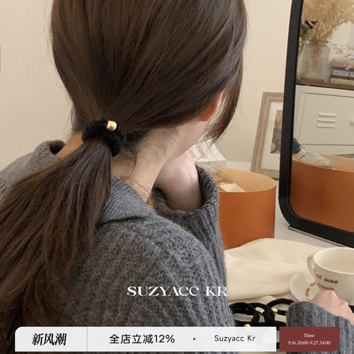 suzyacc kr超好用基础款金球布圈高弹力不伤发头绳绑头发皮筋发圈