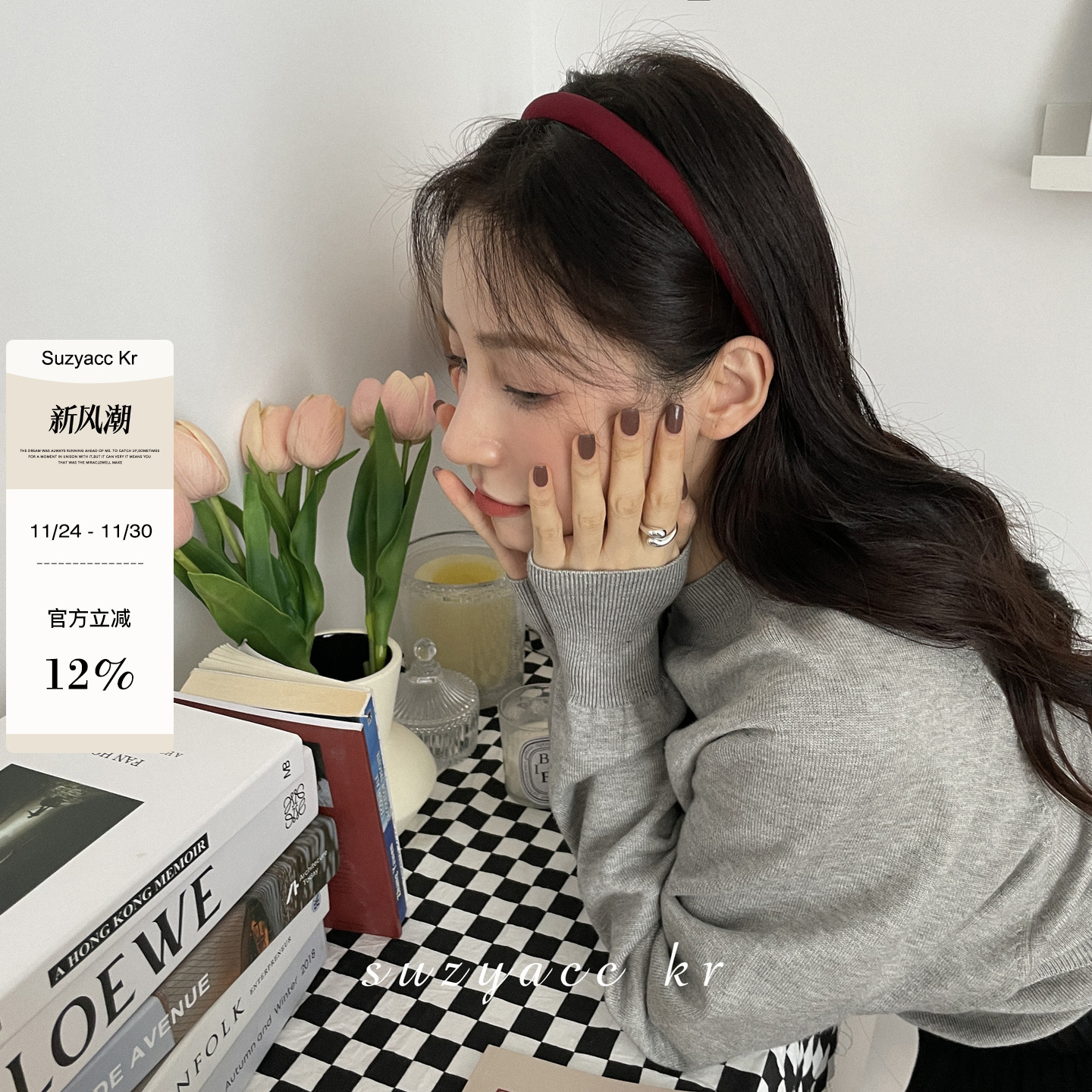 复古红色细发箍发箍洗脸百搭