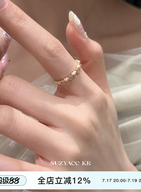 suzyacc kr粉色滴釉爱心合成锆石戒指小众设计轻奢精致食指戒可调