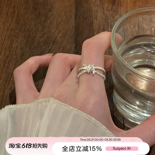 suzyacc kr贝母水钻交叉戒指复古精致小众食指戒温柔轻奢指环女