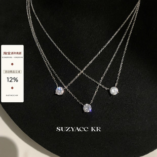suzyacc 项链999足银裸钻锁骨链简约高级感气质颈链 kr赵露思同款