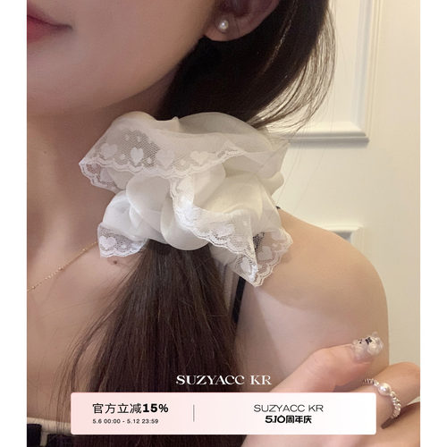 suzyacc kr纯欲奶油蕾丝边网纱发圈网红2026新款温柔百搭大肠圈女