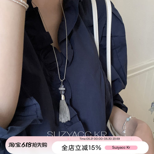 suzyacc kr串珠流苏长款项链2026新款小众设计百搭通勤高级毛衣链